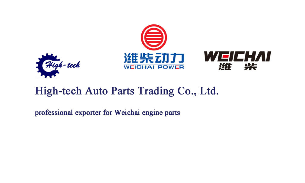 Weichai WP6 DEUTZ TD226B engine main bearing set, crankshaft bearing ...