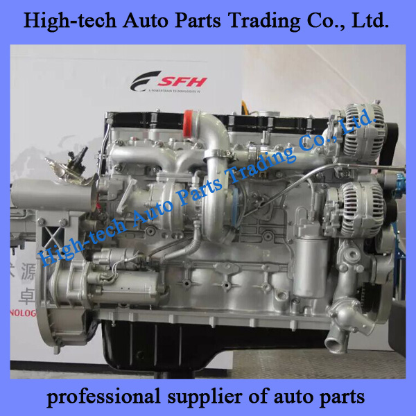 SAIC Iveco Hongyan SFH engine assembly F2CE0681C.B052 – High-tech Auto ...