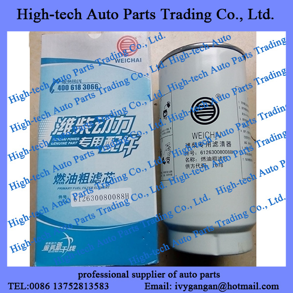 Weichai WP6 WP5 WP10 WP12 WP7 engine spare parts fuel filter ...