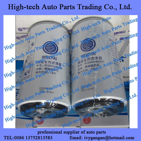 Weichai WP7 WP10 WP12 engine spare parts fuel filter 612630080205 ...