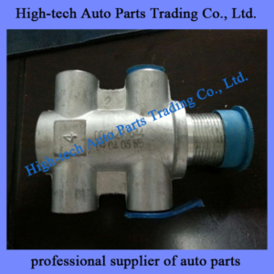 0014621130 Beiben truck parts ignition switch 001 462 1130 CONTACTEUR A CLE COMPLET 001 462 11 30
