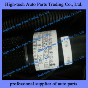 5595401609 Beiben truck, north benz cable harness 559 540 1609