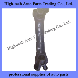A6994100202 Beiben Truck PROPELLER SHAFT A 699 410 02 02