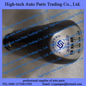 Beiben north benz 2638S truck parts FAST gearbox handle 12JS160T-1708010-8 POIGNEE DU LEVIER DE VITESSE alavanca de modancas