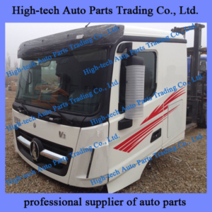 Beiben truck, north benz V3 short white cabin assembly
