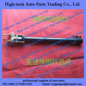 Beiben truck parts 3852609433 gear shift rod 385 260 9433