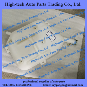 Beiben truck parts A5025000149 compensation tank 502 500 01 49