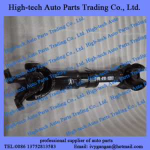 Beiben truck parts north benz propeller shaft A6994100202 CARDAN COMPLET ENTRE 2 PONTS A 699 410 02 02