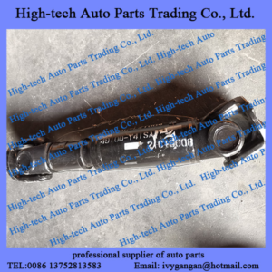JAC truck parts propeller shaft 49100-Y41SA CARDAN BOITE CARDAN AVANT POUR JAC CAMION HFC4251KR1 JAC4251