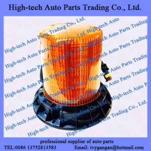 SHAANXI DELONG SHACMAN truck CAMION F2000 F3000 X3000 M3000 L3000 spare parts DZ95189721375 warning lamp GYROPHARE GIROPHARE
