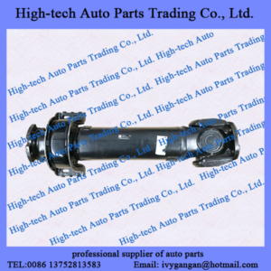 SHAANXI SHACMAN truck F2000 F3000 X3000 M3000 L3000 spare parts DZ92189317082 propeller shaft CAMION SHACMAN DELONG 92189317082 ARBRE TRANSMISSION 4 TROUS  -CARDAN INT.