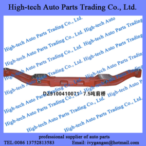 SHACMAN M3000 F3000 X3000 truck spare parts 7.5 tons front axle PONT AVANT DZ9100410071