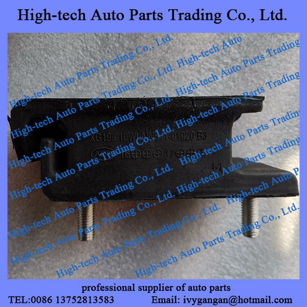 XCMG HANVAN G7 truck camion parts engine front support 10WLAW511-01020 ...
