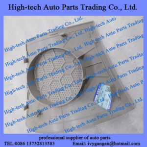 XCMG HANVAN G7 truck parts 455301244 NXG53WLAM111-15050 LEFT TOP SPEAKER COVER 53WLAM111-15050