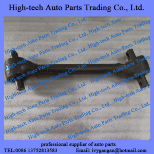 XCMG HANVAN G7 truck parts NXG2919KFW735-020 TENDEUR SUPERIEUR lower thrust rod lower push rod 2919KFW735-020