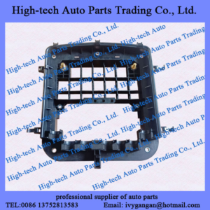 XCMG HANVAN G7 truck spare parts CAMION 37HEFW211-22101 power distribution box bottom seat
