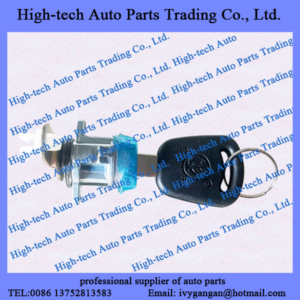 XCMG HANVAN G7 truck spare parts CAMION 37WLAM111-04300 left door lock 453708700 SERRURE PORTE GX