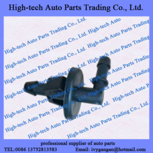 XCMG HANVAN G7 truck spare parts CAMION 52NMBW111-05022 nozzle