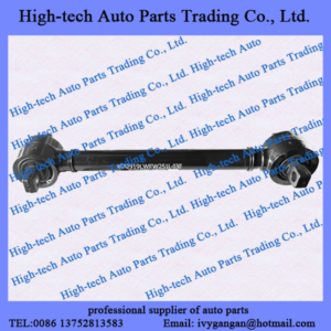 XCMG HANVAN G7 truck spare parts lower thrust rod 2919LWFW251L-030 TENDEUR SUSPENSION SUPERIEUR CAMION HANVAN