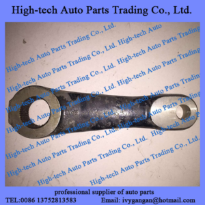 Beiben North Benz truck spare parts steering lever 5004630701 levier de direction 500 463 0701 LEVIER DU BOITIER DE DIRECTION