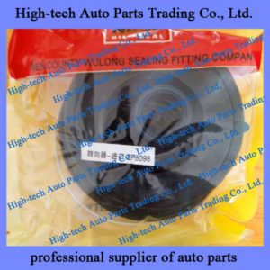 Beiben truck, north benz direction machine ZF8098 repair kit KIT REVISION BOITIER DE DIRECTION