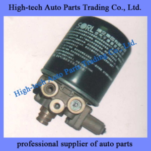 beiben truck, north benz, beifangbenchi air drier, air dryer RL35110030040 EPURATEUR D’AIR