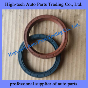 0149973147 Beiben truck shaft seal for through shaft  014 997 31 47 JOINT SPY