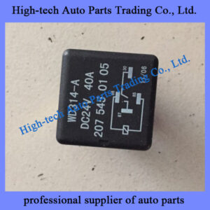 2075450105 Beiben truck parts relay 207 545 0105 RELAIS A 4 FICHES
