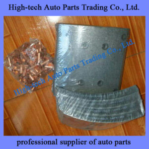 6174231710 Beiben truck rear brake lining 617 423 17 10 GARNITURE FREIN ARRIERE