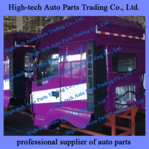 Beiben truck, north benz, beifangbenchi purple short cabin cab CABINE