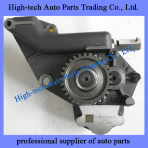 Beiben truck oil pump AZ1500070021A POMPE A HUILE