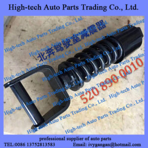 Beiben truck parts 5208900010 shock absober 520 890 0010 AMORTISSEUR DE CABINE