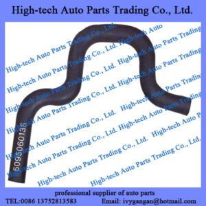 Beiben truck parts north benz 2638S truck hose HOSE RADIATOR INTERCOOLER 5095060135 DURITE 509 506 01 35
