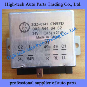 0025445932 Beiben truck flasher relay 002 544 59 32 CENTRAL CLIGNOTANT