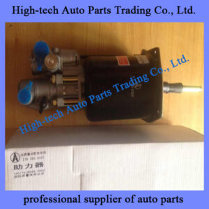 2762950107 Beiben truck spare parts clutch booster 276 295 01 07 SERVO D’EMBRAYAGE