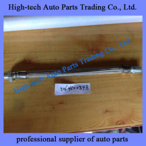 5064200848 Beiben truck brake hose 506 420 08 48 FLEXIBLE DE FREIN