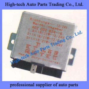 5145450205 beiben truck, north benz, beifangbenchi flasher 514 545 0205 CENTRAL CLIGNOTANT