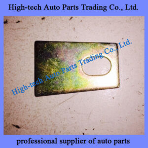9429940009 Beiben, north benz truck brake shoe lock sheet 942 994 0009