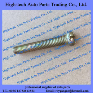 Beiben North Benz truck spare parts locking scew A3819910115 LOCK COLUMN 381 991 0115