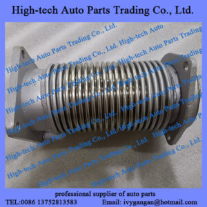 Beiben north benz 2638S truck parts exhaust flexible pipe A4994900365 flexivel de escape FLEXIBLE D’ECHAPPEMENT 499 490 03 65
