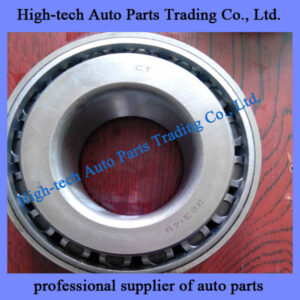 Beiben, north benz truck bearing 32314B ROULEMENT MOYEU 32314