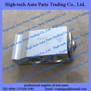 Beiben truck 80B North Benz NG80B air conditioner water valve