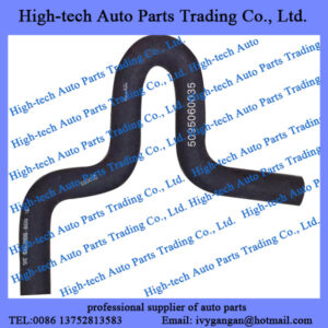 Beiben truck parts north benz 2638S truck hose HOSE RADIATOR INTERCOOLER 5095060035 DURITE 509 506 00 35