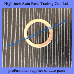 Beiben truck parts sealing ring N007603016401 JOINT 007603016401