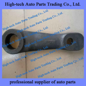 5064630101 Beiben truck, north benz, beifangbenchi steering lever, steering rod 506 463 0101 LEVIER BOITIER DE DIRECTION POUR BEIBEN CAMION