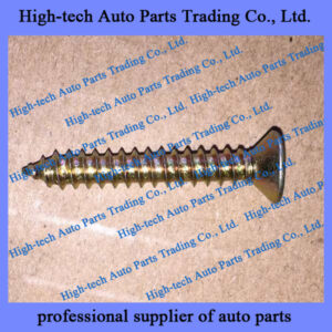 Beiben truck, north benz screw N007981005317 VIS DE SERRAGE CACHE POUSSIERE POUR BEIBEN CAMION