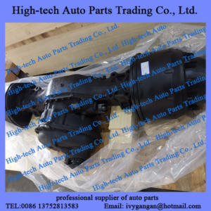 Beiben truck spare parts A5063505100 middle axle assy A 506 350 51 00 pont intermediaire 506 350 5100