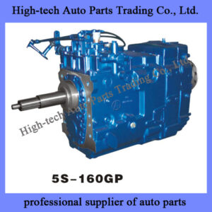 North Benz Truck (Beiben Truck, beifang Bengchi) 5S-160GP Transmission gearbox gear box BOITE DE VITESSE BV POUR BEIBEN CAMION