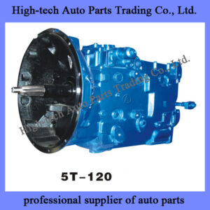 North Benz Truck (Beiben Truck, beifang Bengchi) 5T-120 Transmission gearbox gear box BOITE DE VITESSE BV