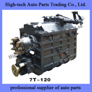 North Benz Truck (Beiben Truck, beifang Bengchi) 7T-120 Transmission gearbox gear box BOITE DE VITESSE BV POUR BEIBEN CAMION